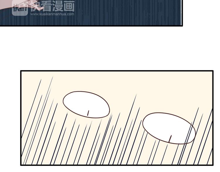 第90话 鬼屋36