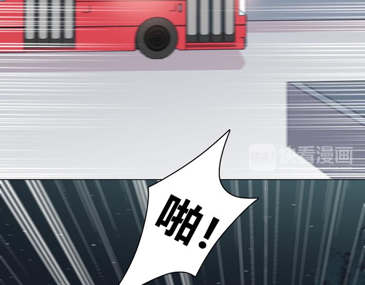 第154话 我喜欢你60