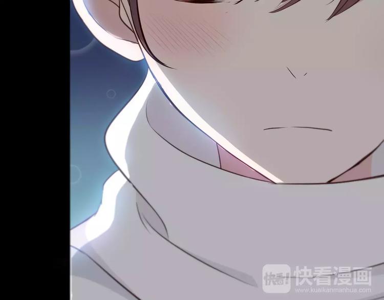 第124话 你的眼神……14