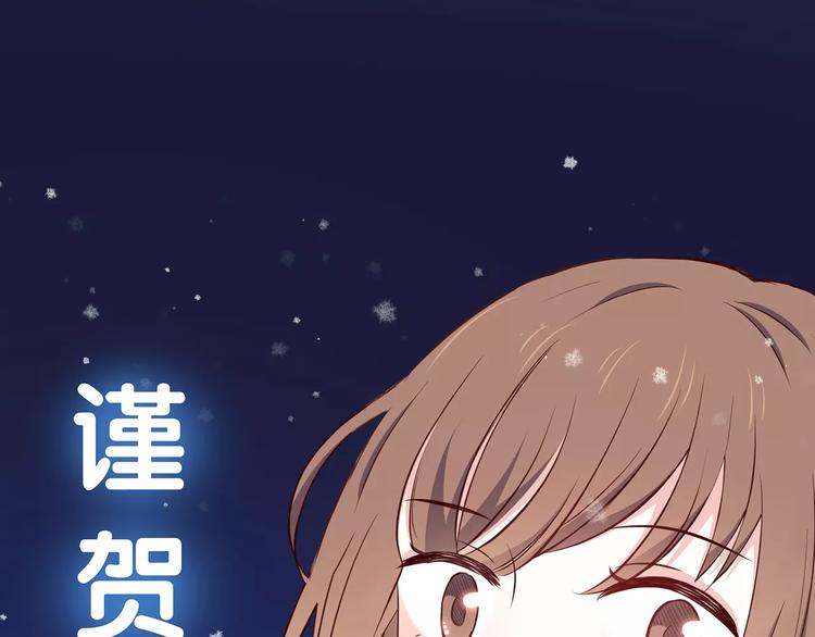 第121话 无法停止的爱0