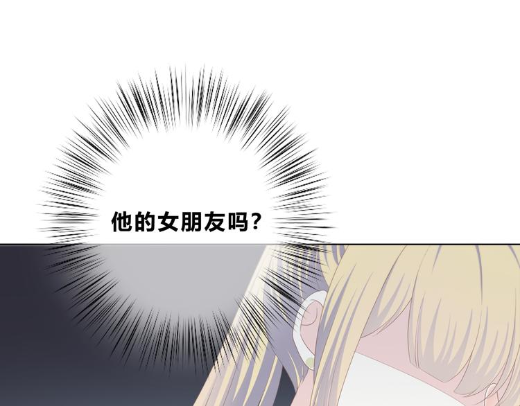 第174话 艰难的选课26