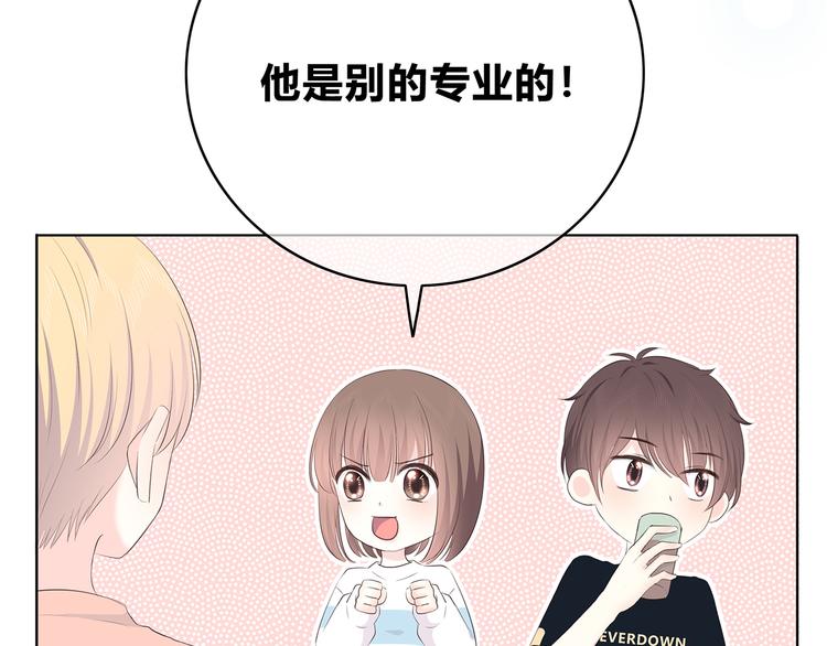 第150话 他认识的人61