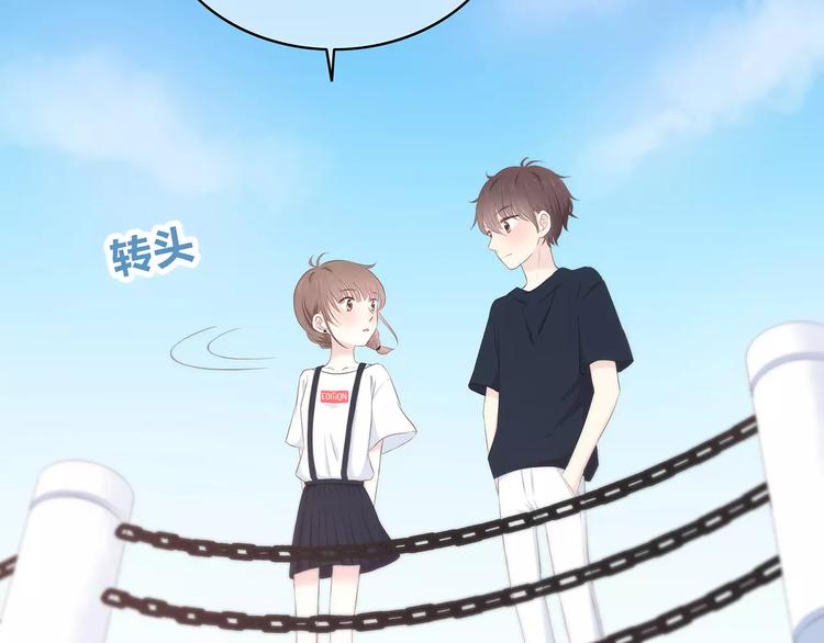 第135话 别动71