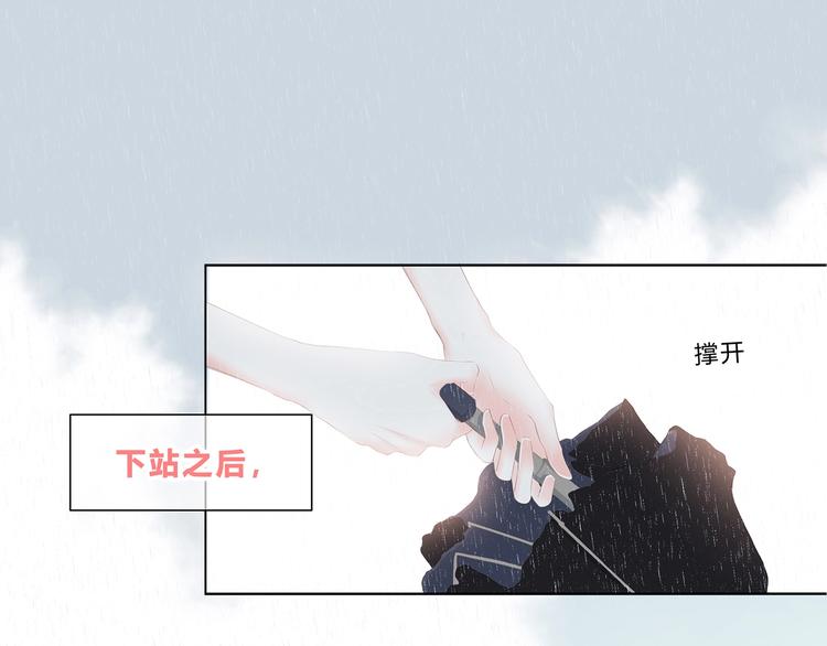 第199话 实习38