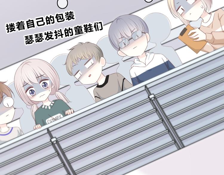 第169话 考试100