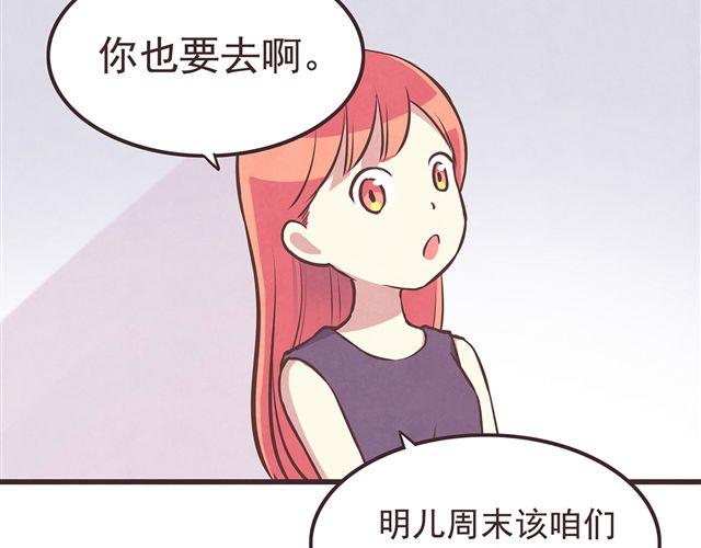 第16话 料理，我很在行！13