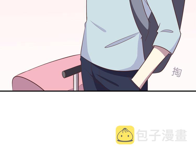 第86话 旅途囧事52