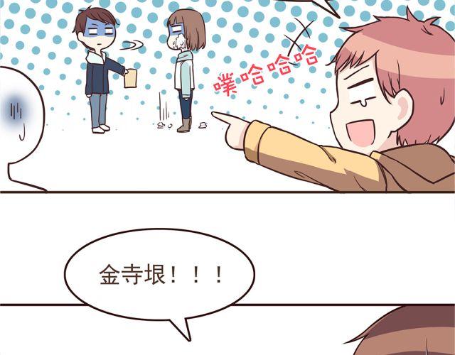 第24话 你早已进入我心里17