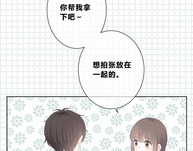 第197话 租房42