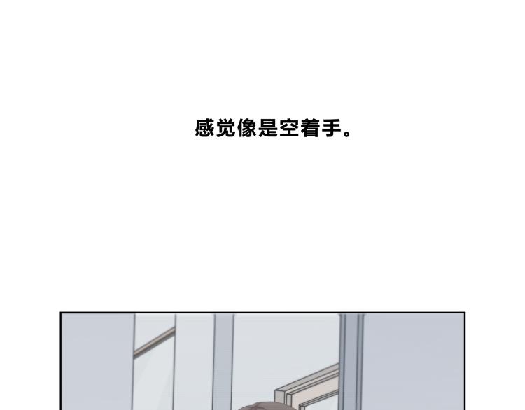 第184话 唇膏25