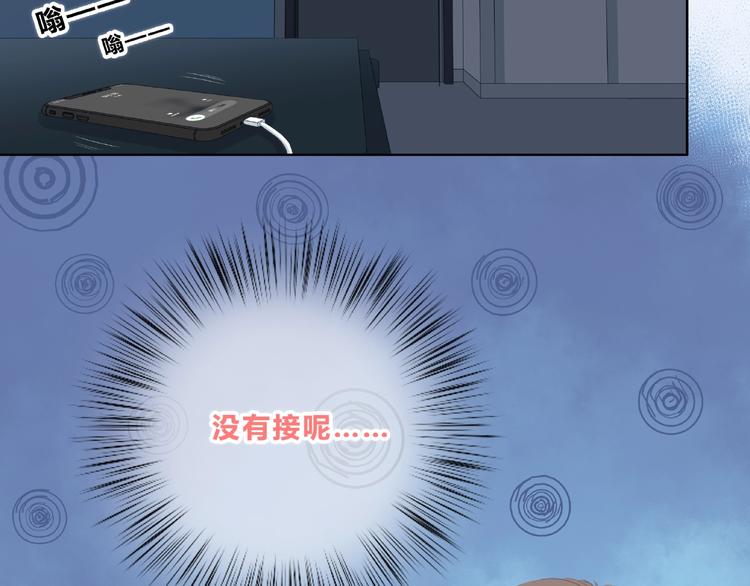 第217话 支柱27