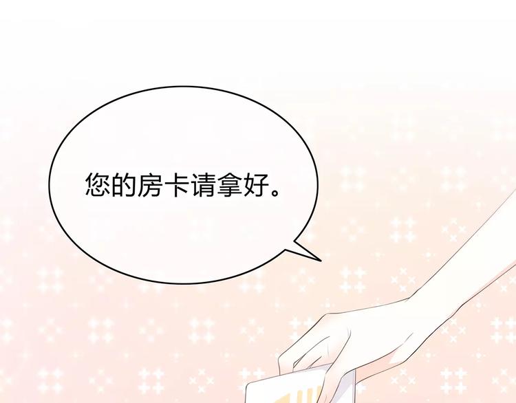 第134话 看海79