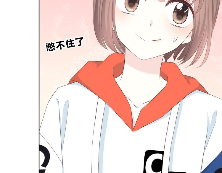 第170话 密谋76