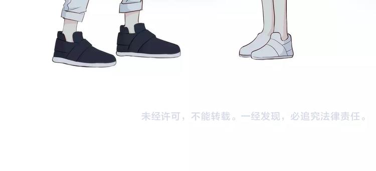 第137话 发卡75