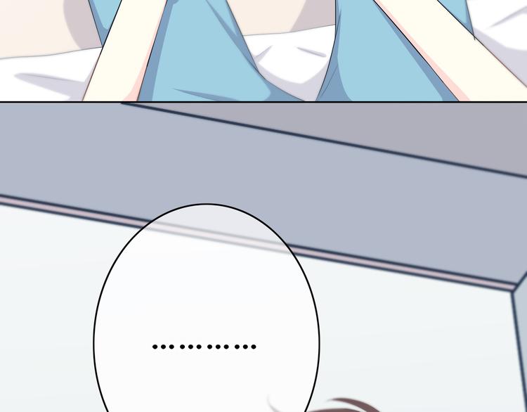 第167话 各怀心思129