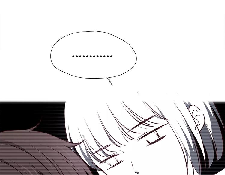 第106话 心安的怀抱6
