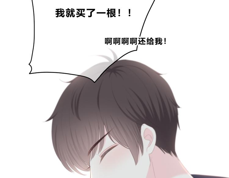 第174话 艰难的选课19