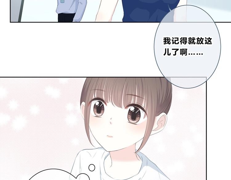 第200话 新的生活37