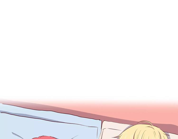 第106话 心安的怀抱19