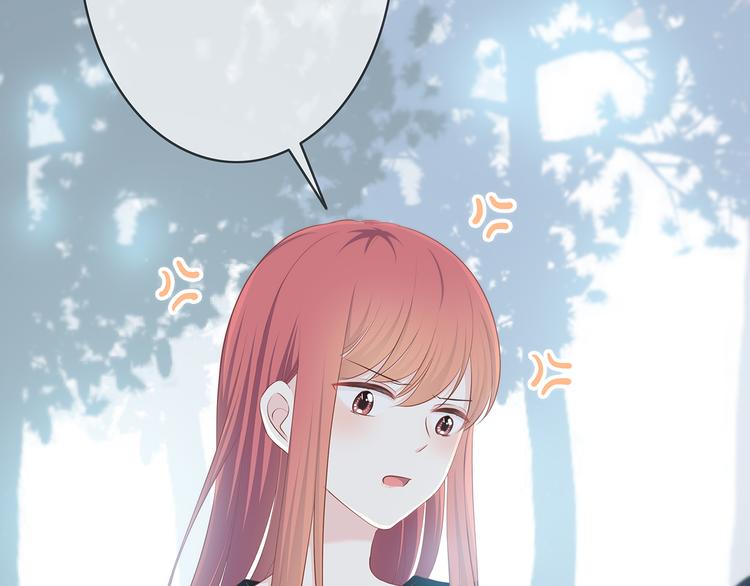 第165话 比赛结束31
