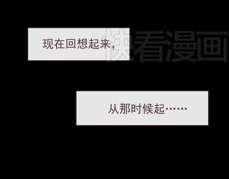 第38话 敢动我的人7