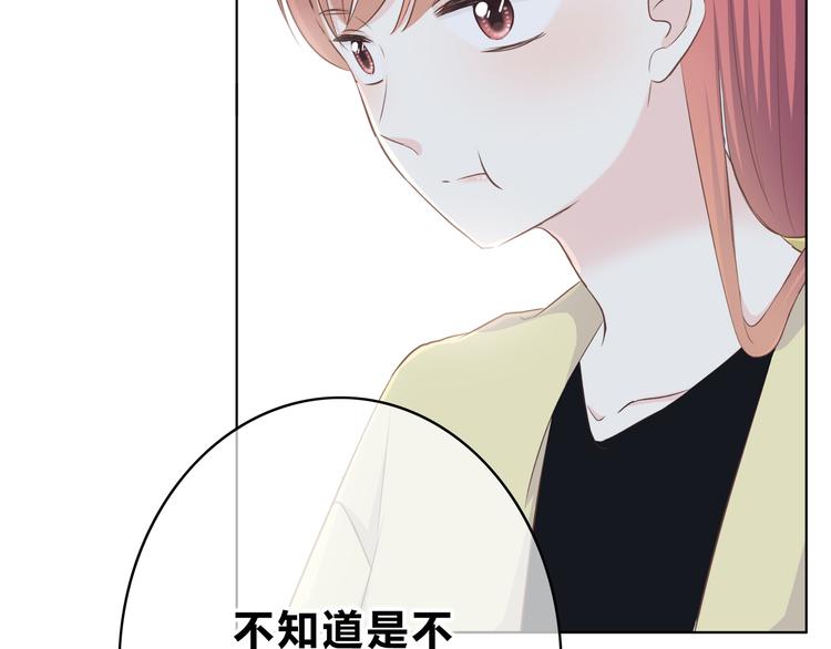 第176话 我能做的事43