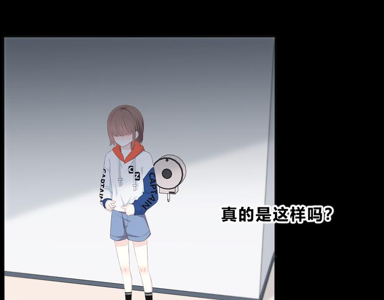 第172话 放不了手106