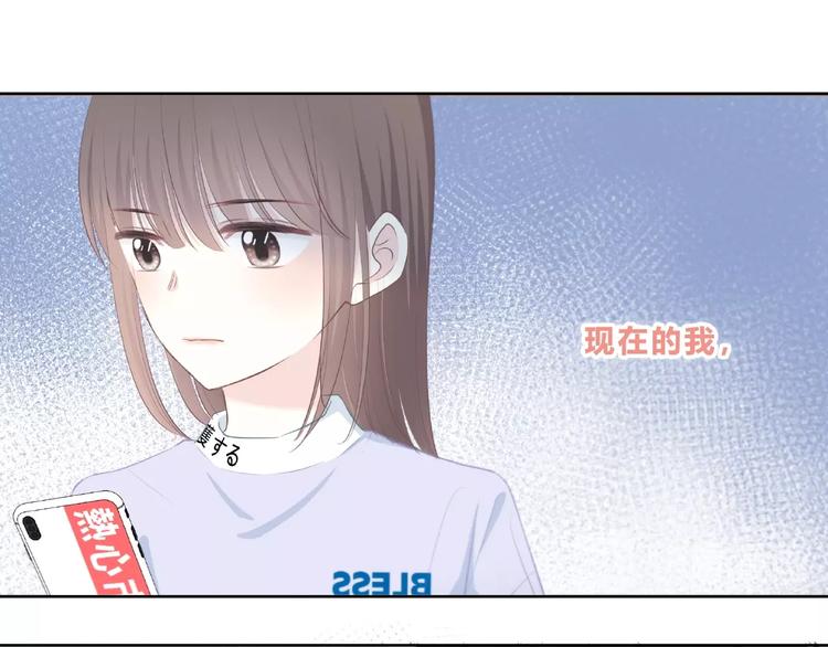 第217话 支柱66