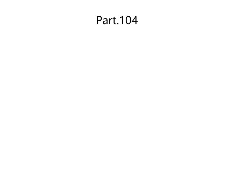 第104话 心跳之夜10