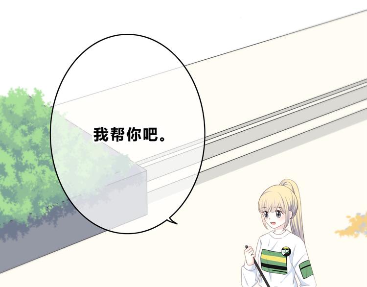 第170话 密谋29