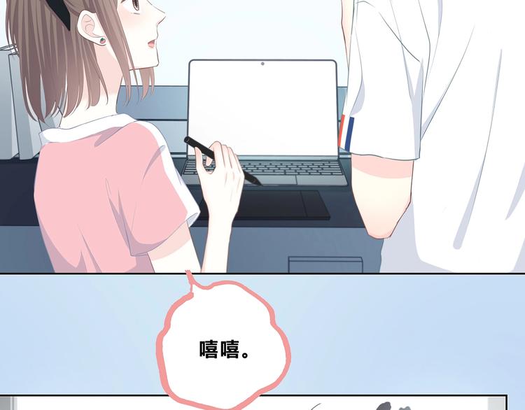 第209话 暗示49
