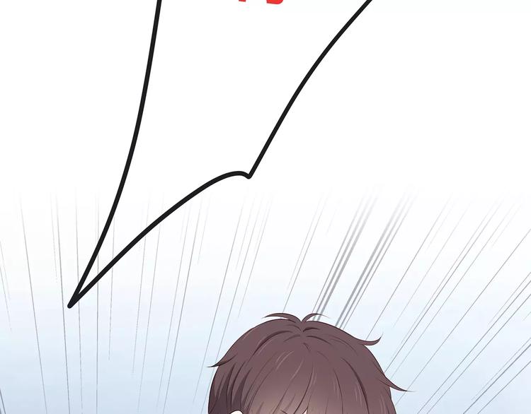 第133话10