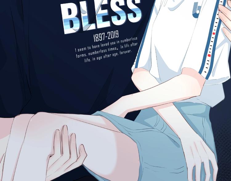 第208话  偷亲58