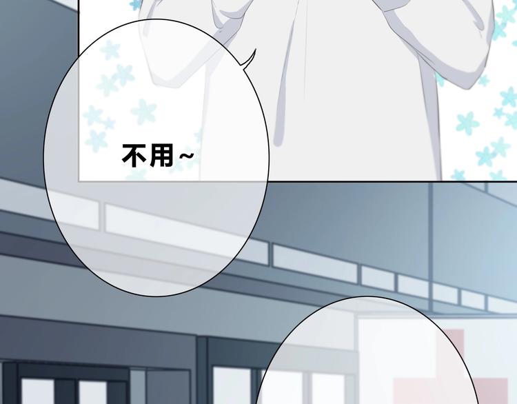 第188话 误机29