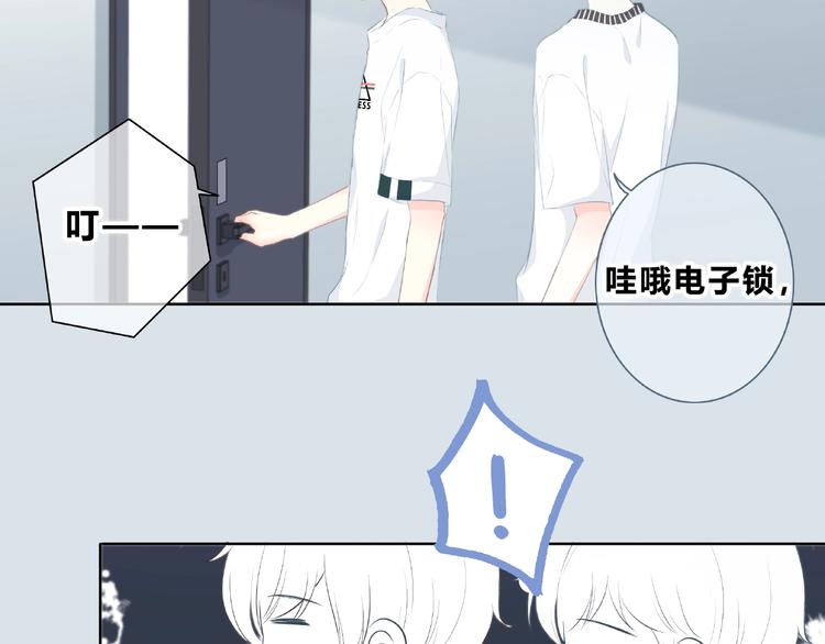 第200话 新的生活59