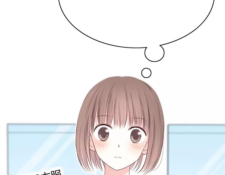 第133话49