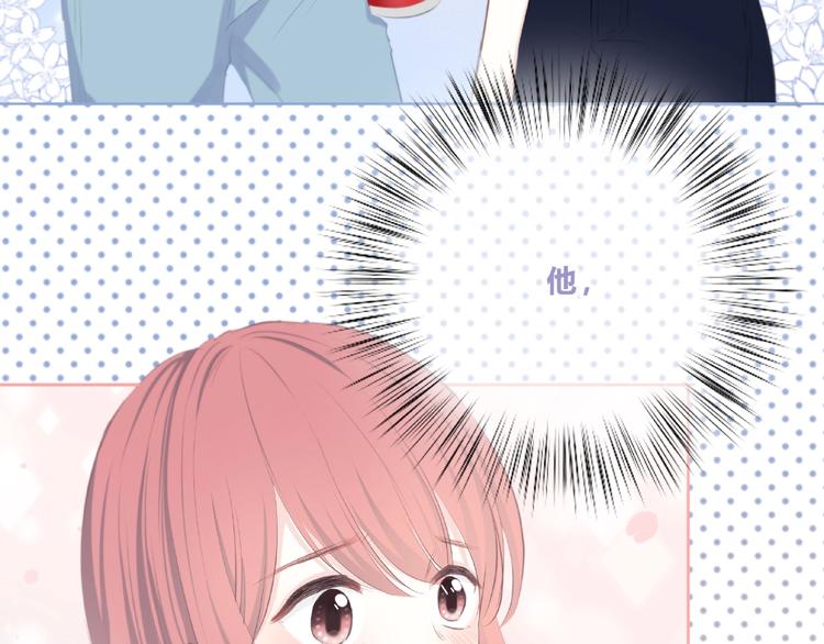 第220话 我是有女朋友的人44
