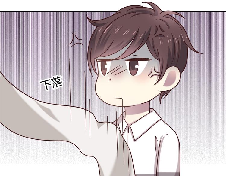 第90话 鬼屋13