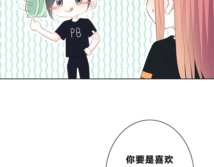 第165话 比赛结束41