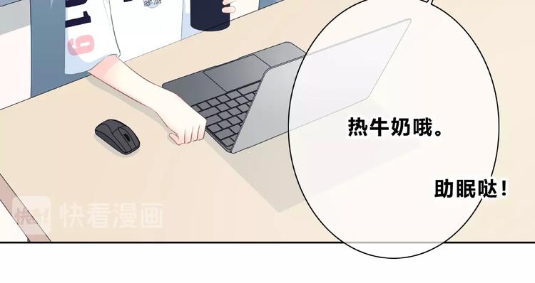 第210话 配得上你43