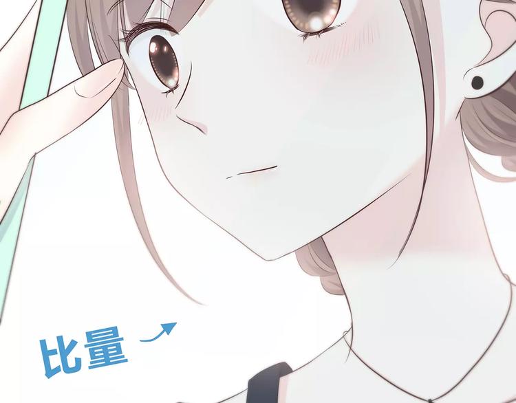 第137话 发卡60