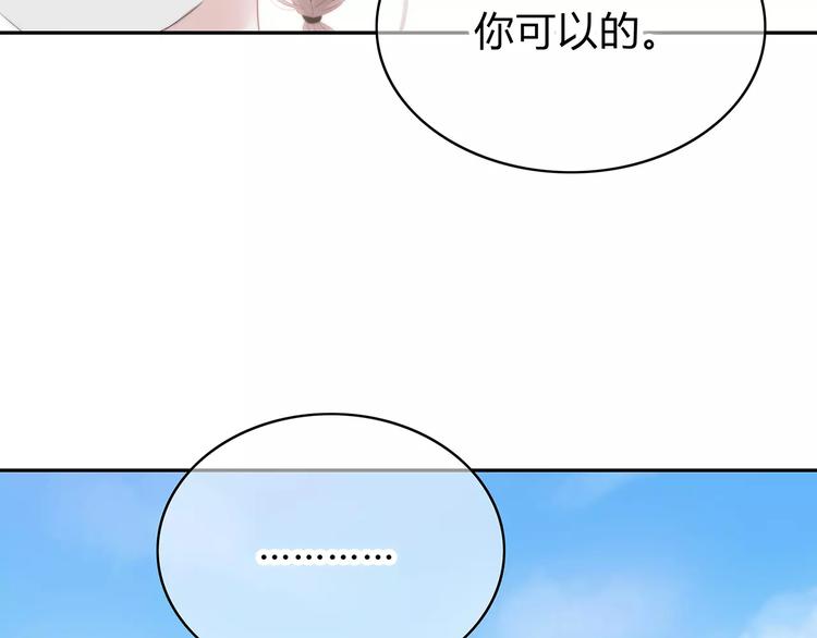 第135话 别动70