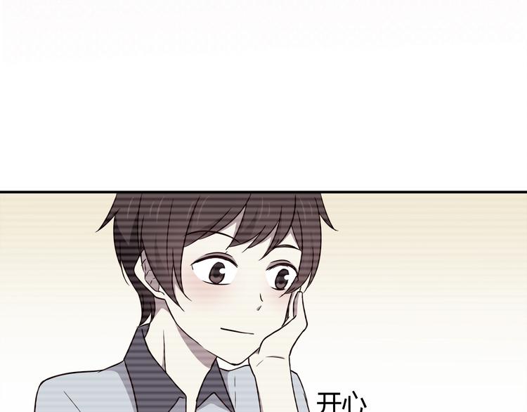 第98话 不会丢下你5