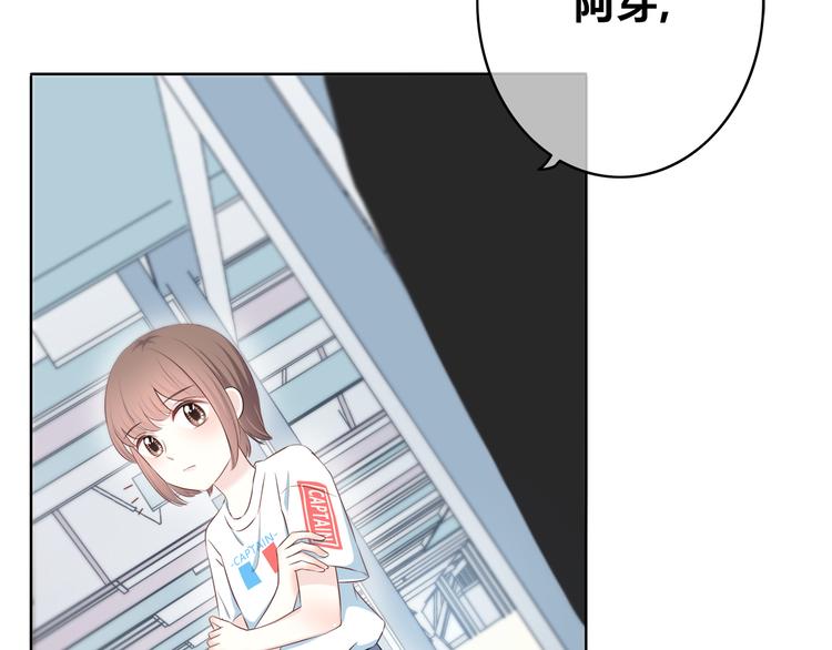 第168话 他的味道108