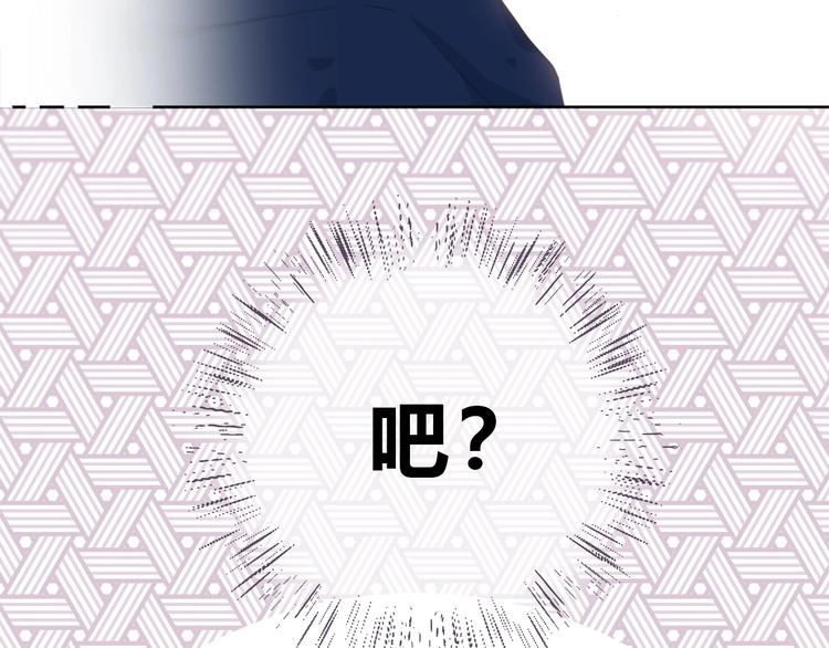 第196话 离别68