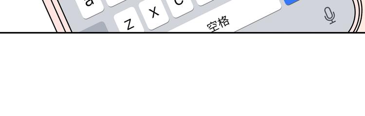 第148话 等待总是煎熬54