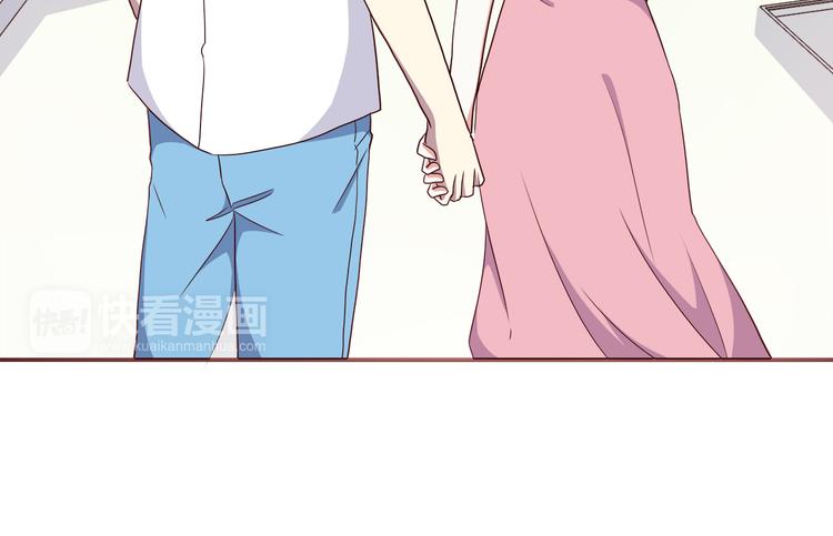 第101话 不能让他知道！33