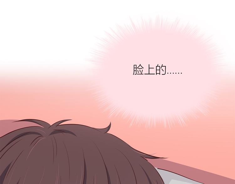 第104话 心跳之夜78