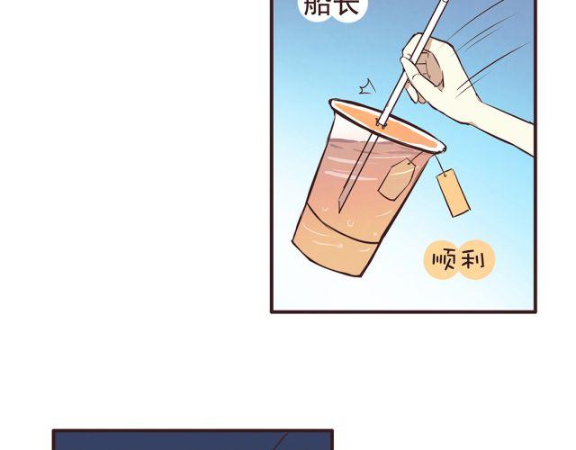 第22话 打下了第一场胜战23