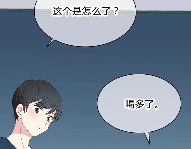 第126话 心里的位置10